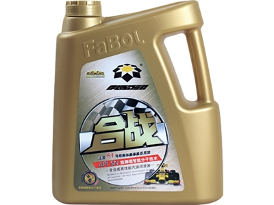 合戰(zhàn)API SN LOW-30全合成高性能汽機油