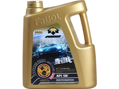 壹號線API SN+ 10w-30全合成功能型汽機(jī)油