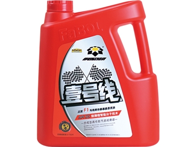 壹號線API SG 10w-30全合成功能型汽機油